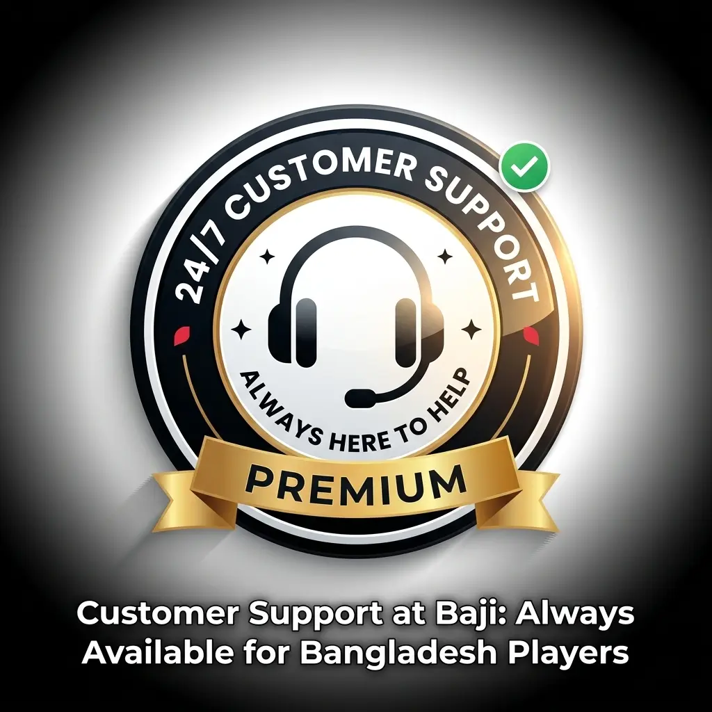 baji website bangladesh