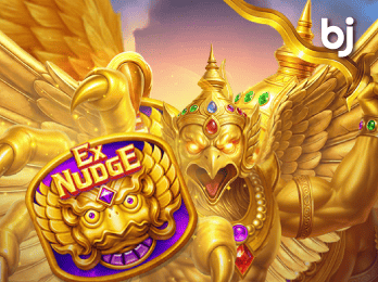 fortune garuda 500 logo